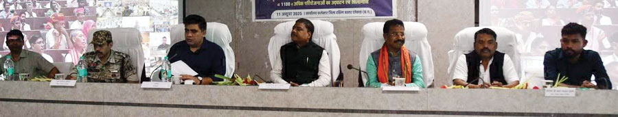 अन्नदाताओं का सम्मान समारोह आयोजित