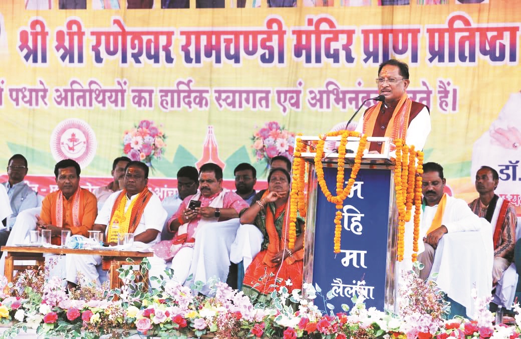 सरकार सुशासन और पारदर्शिता के प्रति प्रतिबद्ध-विष्णुदेव