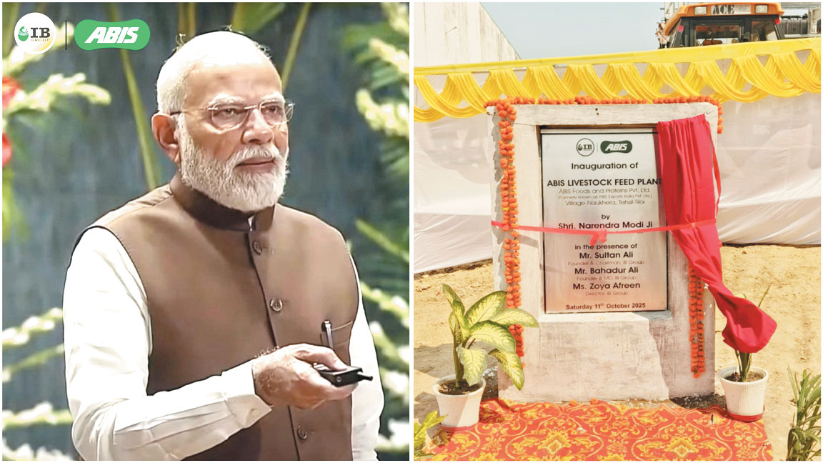 अमेठी में खुले आईबी ग्रुप के फिश फीड प्लांट का पीएम मोदी ने किया शिलान्यास