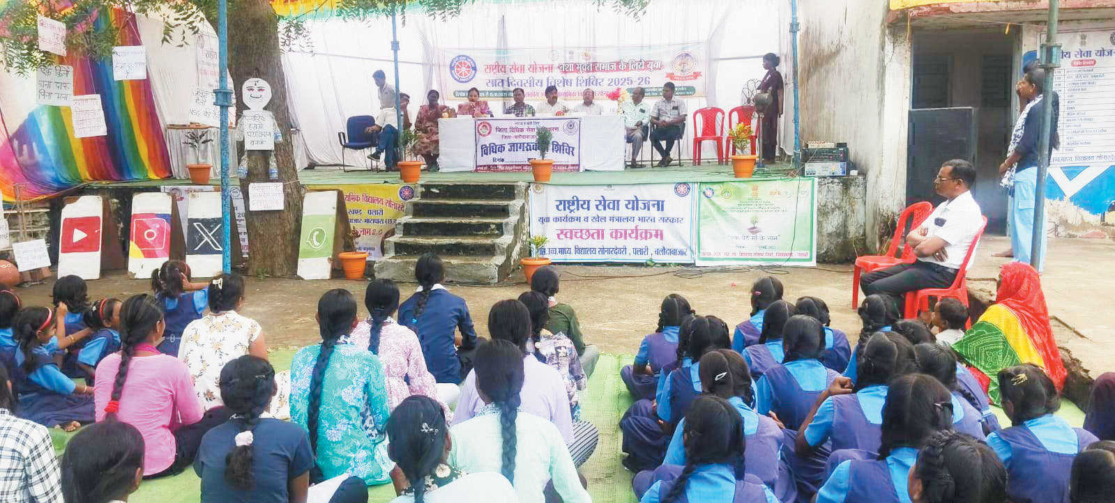 विश्व मानसिक स्वास्थ्य दिवस पर विधिक साक्षरता शिविर आयोजित