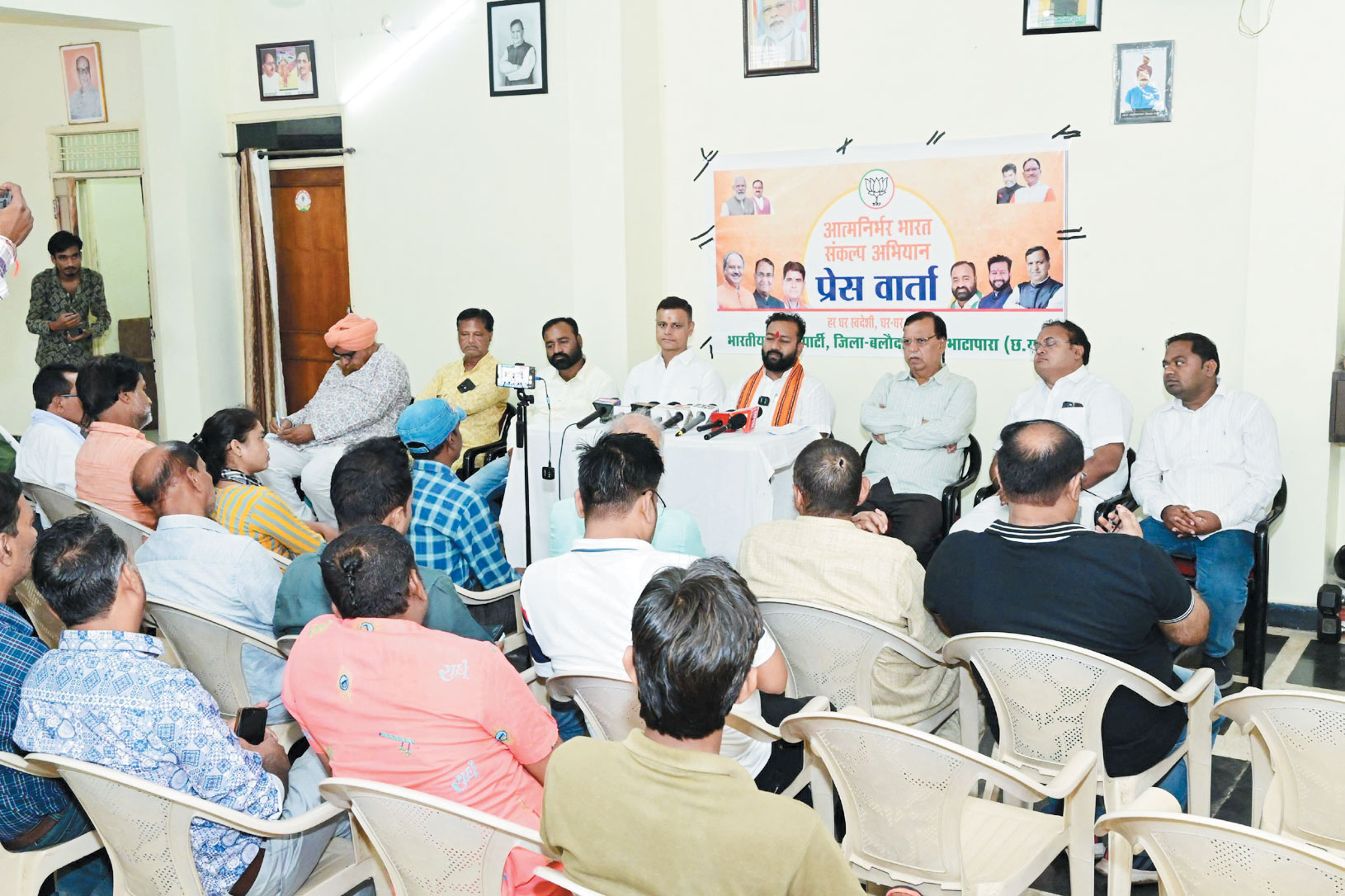  स्थानीय उत्पादों को बढ़ावा देने, कौशल विकास और ग्रामीण क्षेत्रों में रोजगार सृजन पर जोर