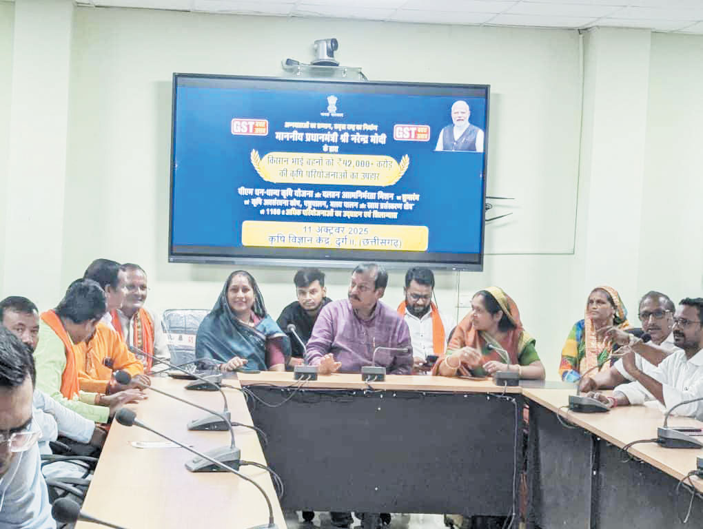 कृषि योजनाओं का शुभारंभ