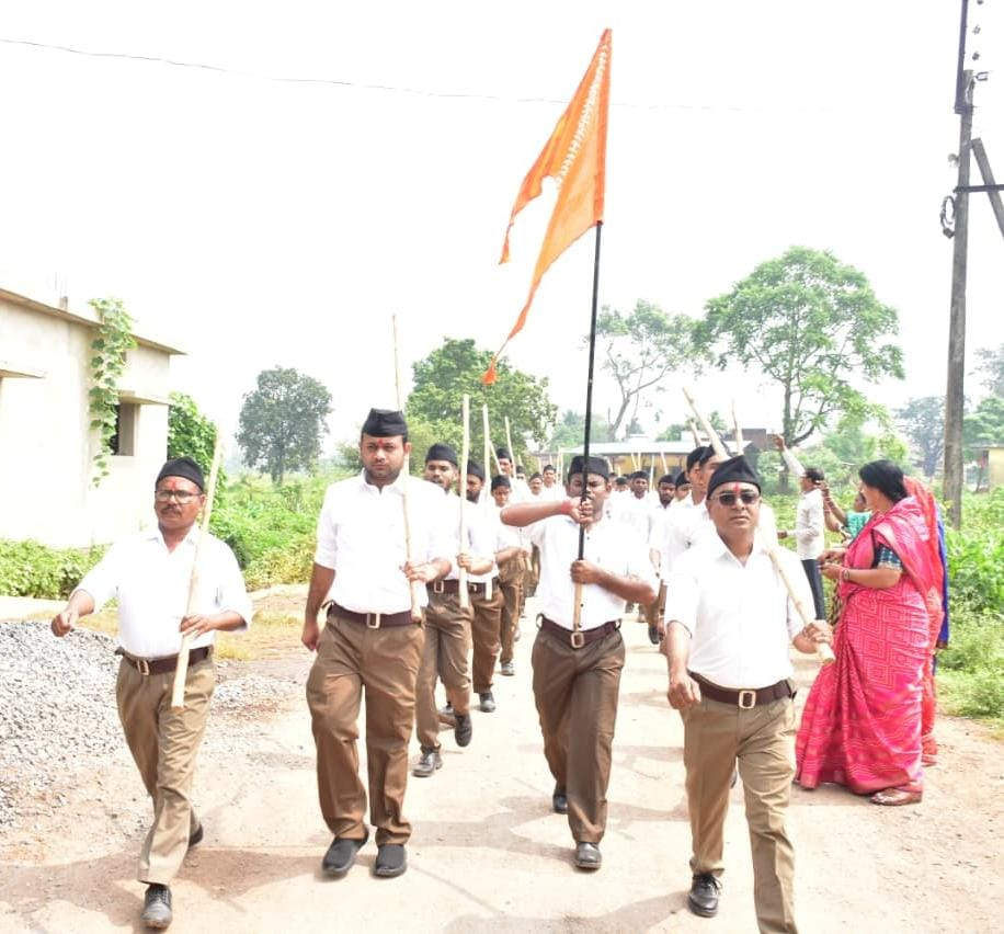आरएसएस का तर्री में पथ संचलन