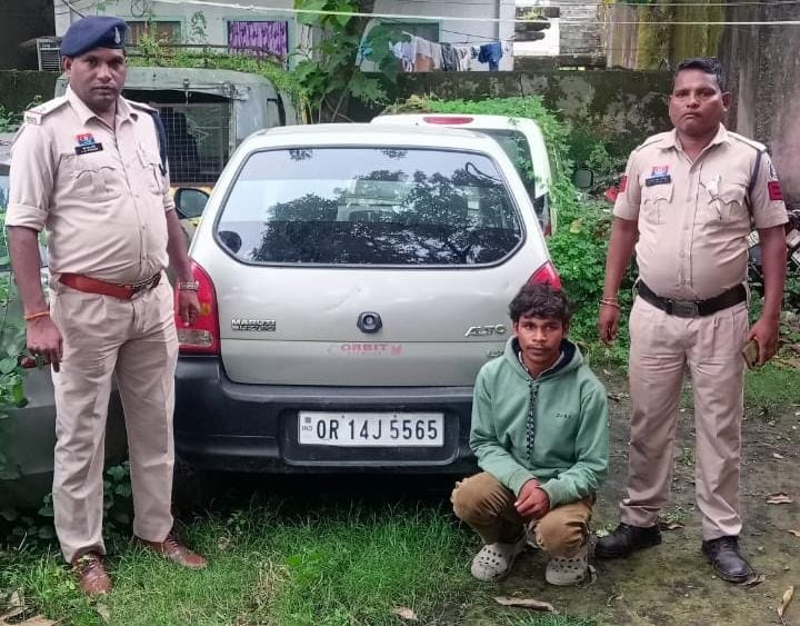 फरार गांजा तस्कर गिरफ्तार