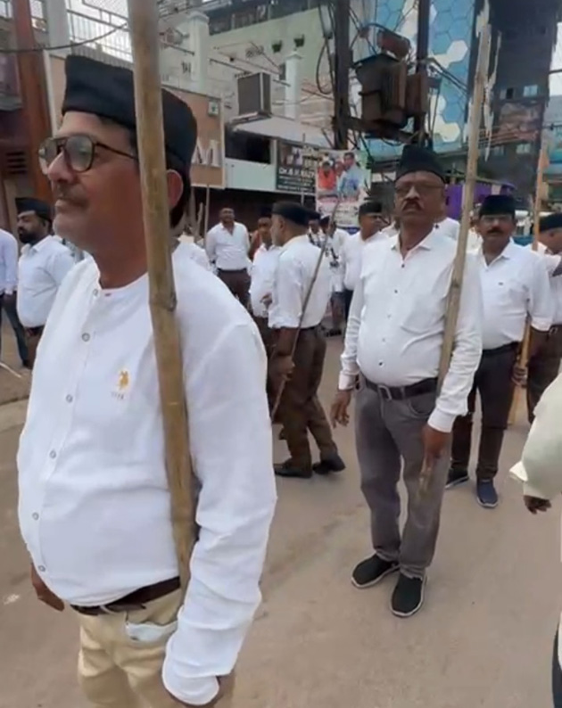 राष्ट्रीय स्वयंसेवक संघ का पथ संचलन