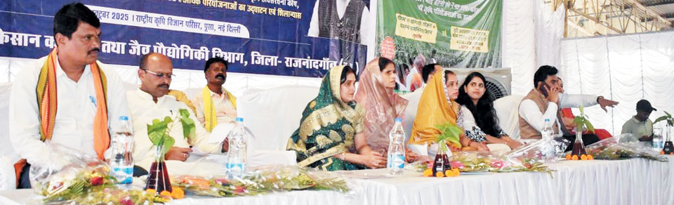 मोदी ने प्रधानमंत्री धन-धान्य योजना और दलहन आत्मनिर्भरता मिशन का किया शुभारंभ