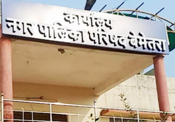 नपा कर्मियों को 2 माह से नहीं मिला वेतन