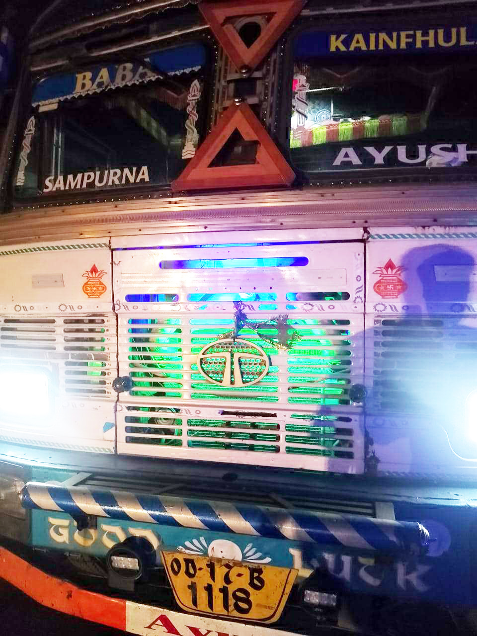 अज्ञात वाहन की ठोकर से युवक की मौत