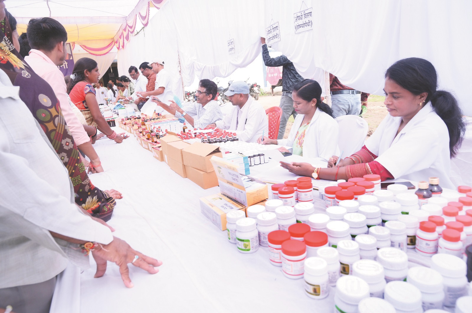 जिला स्तरीय नि:शुल्क आयुष स्वास्थ्य मेला व व्यंजन प्रदर्शनी