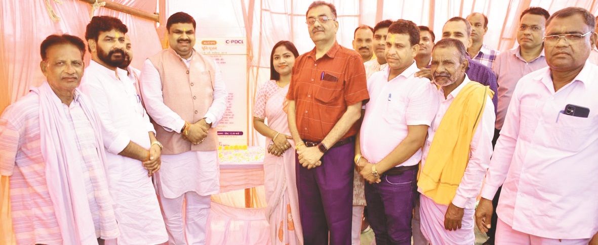 स्कूल शिक्षा मंत्री ने किया विद्युत उपकेन्द्र माटरा का भूमिपूजन