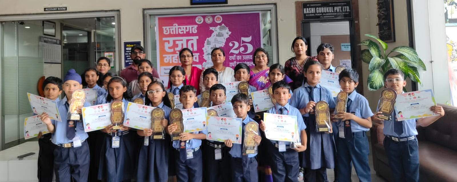 स्कूली बच्चों को मलेरिया, डेंगू से बचाव की दी जानकारी