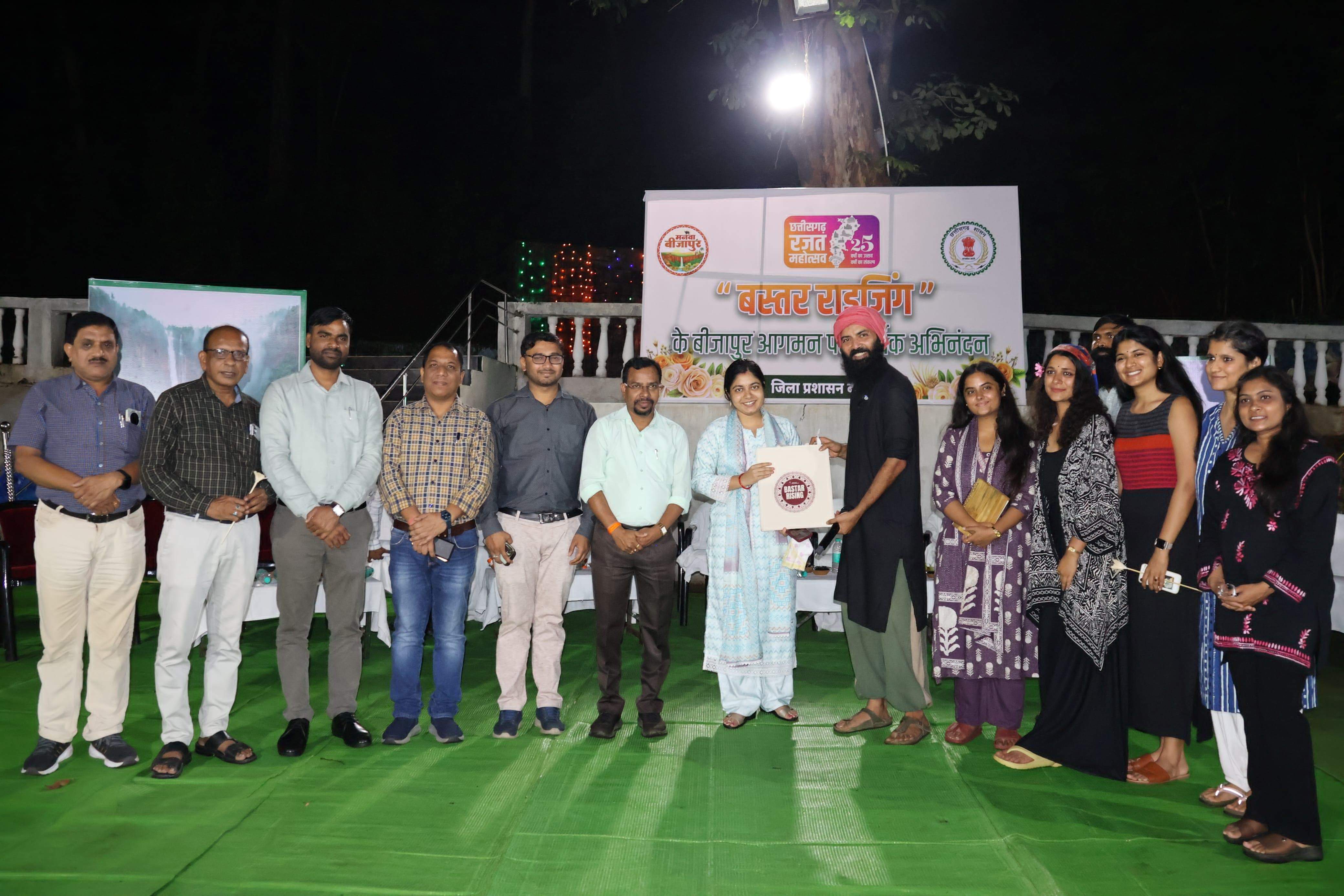 बीजापुर की संस्कृति और स्वाद ने मोहा दिल, बस्तर राइजिंग टीम ढोल-नृत्य संग हुई मंत्रमुग्ध