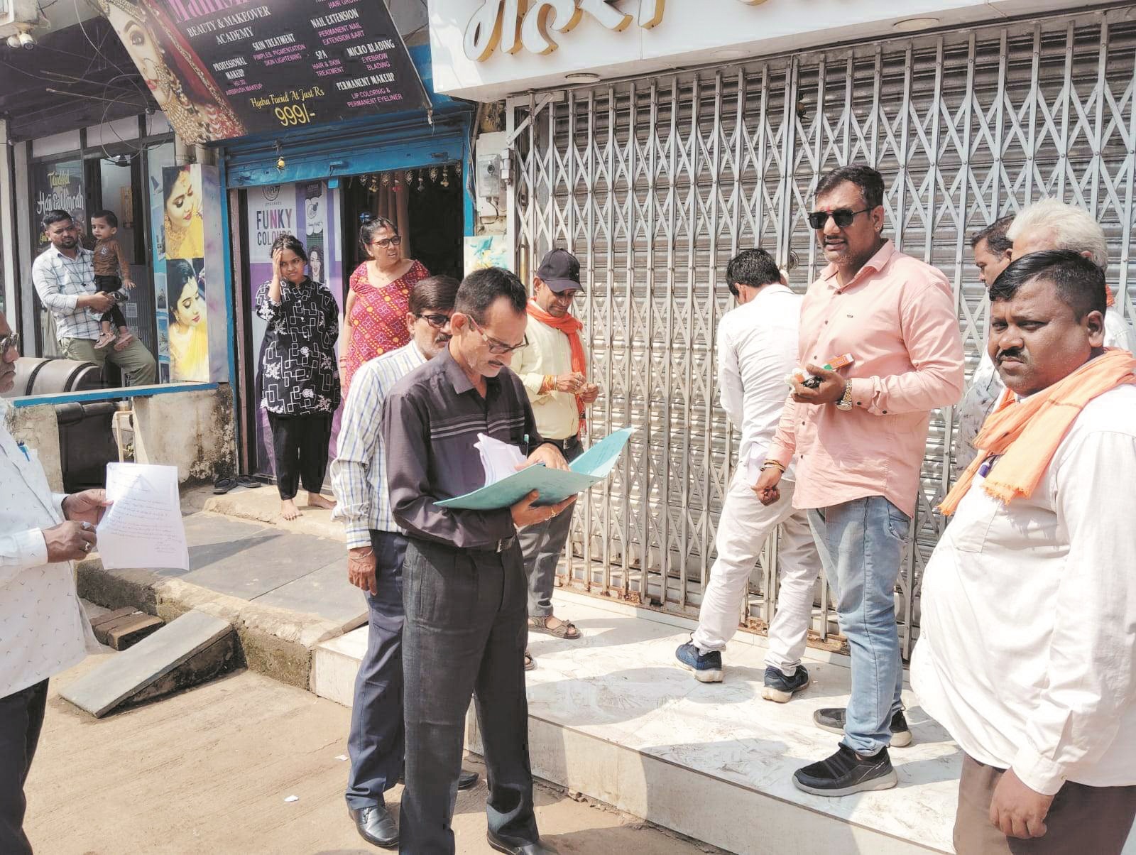 कुर्की से बचने साढ़े 3 लाख जमा किए भिलाई निगम में