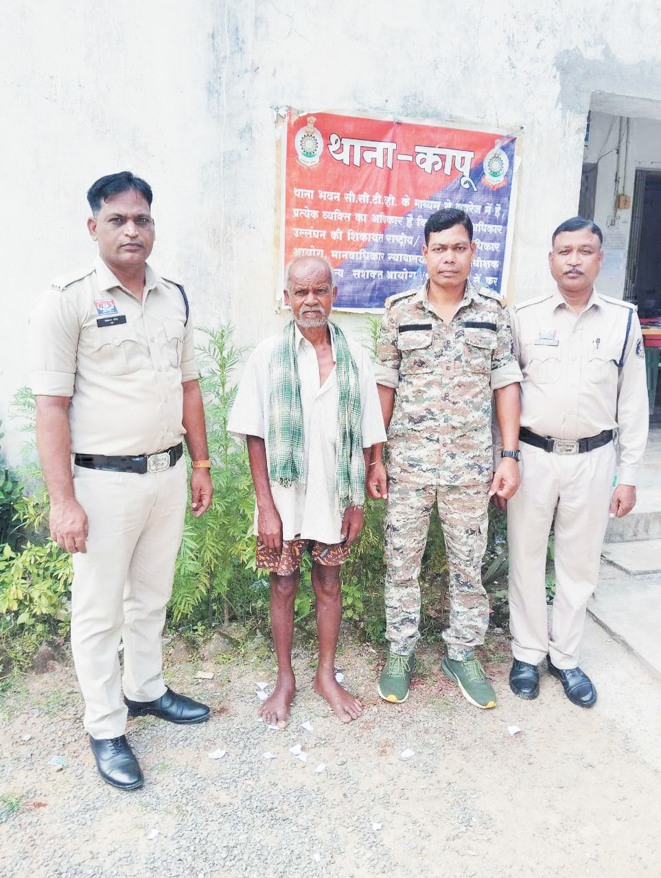 जलाऊ लकड़ी के विवाद पर टांगी से हमला, गिरफ्तार