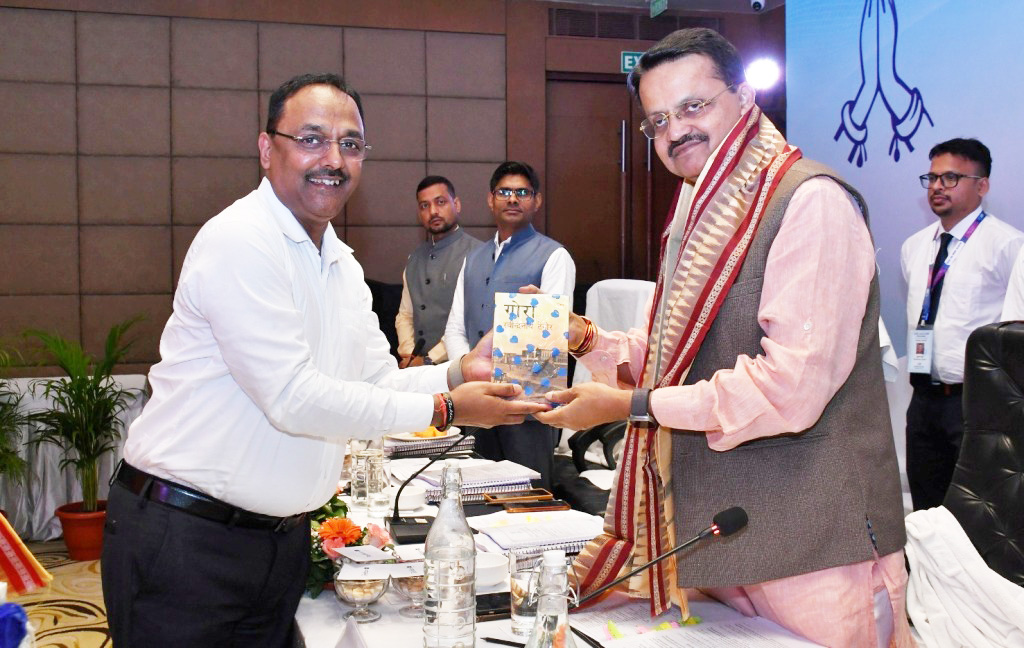 एसईसीएल के राजभाषा कार्यान्वयन की संसदीय समिति ने की सराहना