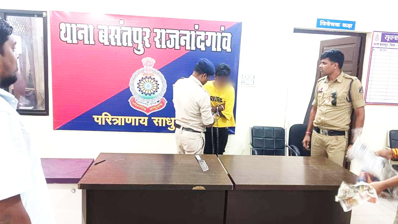 सुरक्षित ऑनलाइन आदतें अपनाएं और सायबर फ्रॉड से रहे सतर्क- आईजी