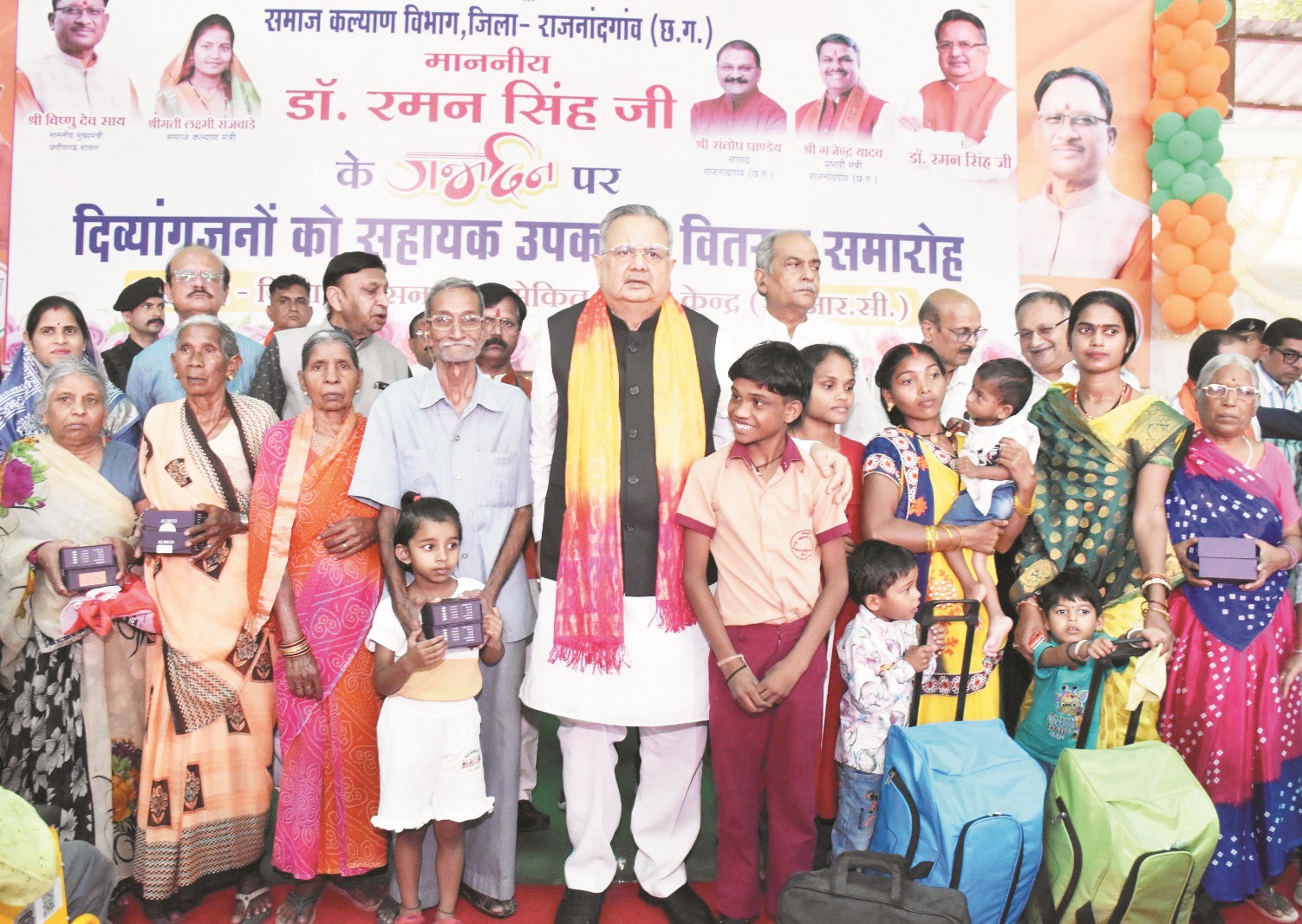 दिव्यांगजन के दैनिक जीवन को सरल बनाने के लिए सहायक उपकरण होंगे उपयोगी-रमन