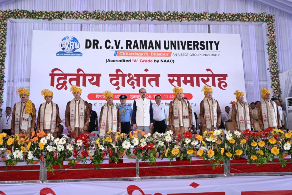 राज्यपाल ने सफलता के तीन मंत्र बताए-दृढ़ता, मेहनत और अनुशासन