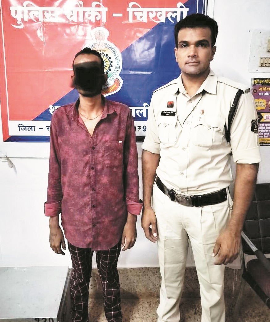 शांतिभंग करने वाले बदमाश पर कार्रवाई