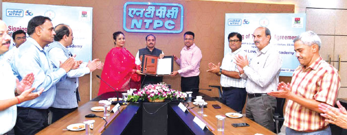 राष्ट्रीय तीरंदाजी अकादमी की स्थापना के लिए एमओयू, 68 करोड़ देगा एनटीपीसी