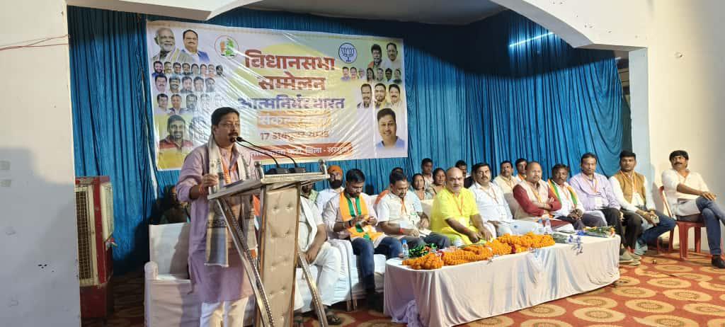 वोकल फॉर लोकल से आत्मनिर्भर भारत का संकल्प,  बतौली सम्मेलन में स्वदेशी उत्पादों को मिला बढ़ावा