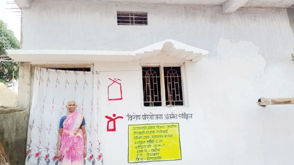 नक्सल प्रभावित वनांचल में विकास की किरण