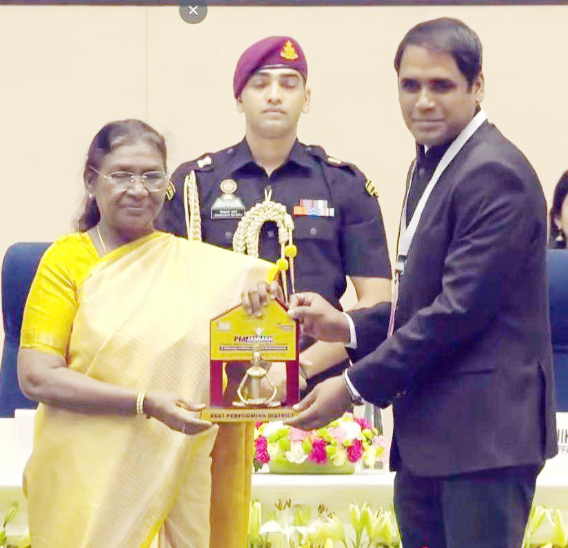 प्रधानमंत्री जनमन योजना के उत्कृष्ट क्रियान्वयन के लिए धमतरी को मिला राष्ट्रीय पुरस्कार