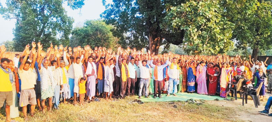 पेशा कानून के तहत ग्रामीणों ने अंबुजा सीमेंट पुरुंगा अडानी की जनसुनवाई को किया निरस्त