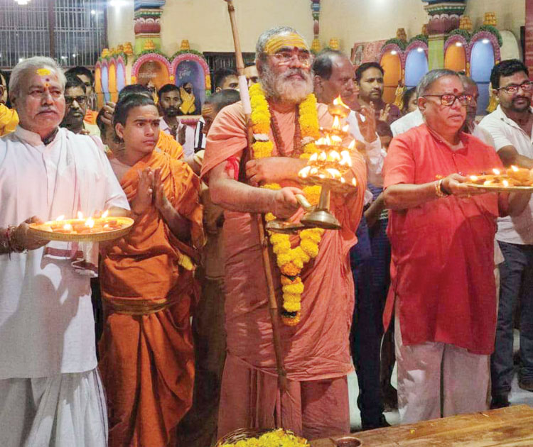 मोह के समाप्त होते ही जीव उपाधि नष्ट हो जाती है - इन्दुभवानन्द