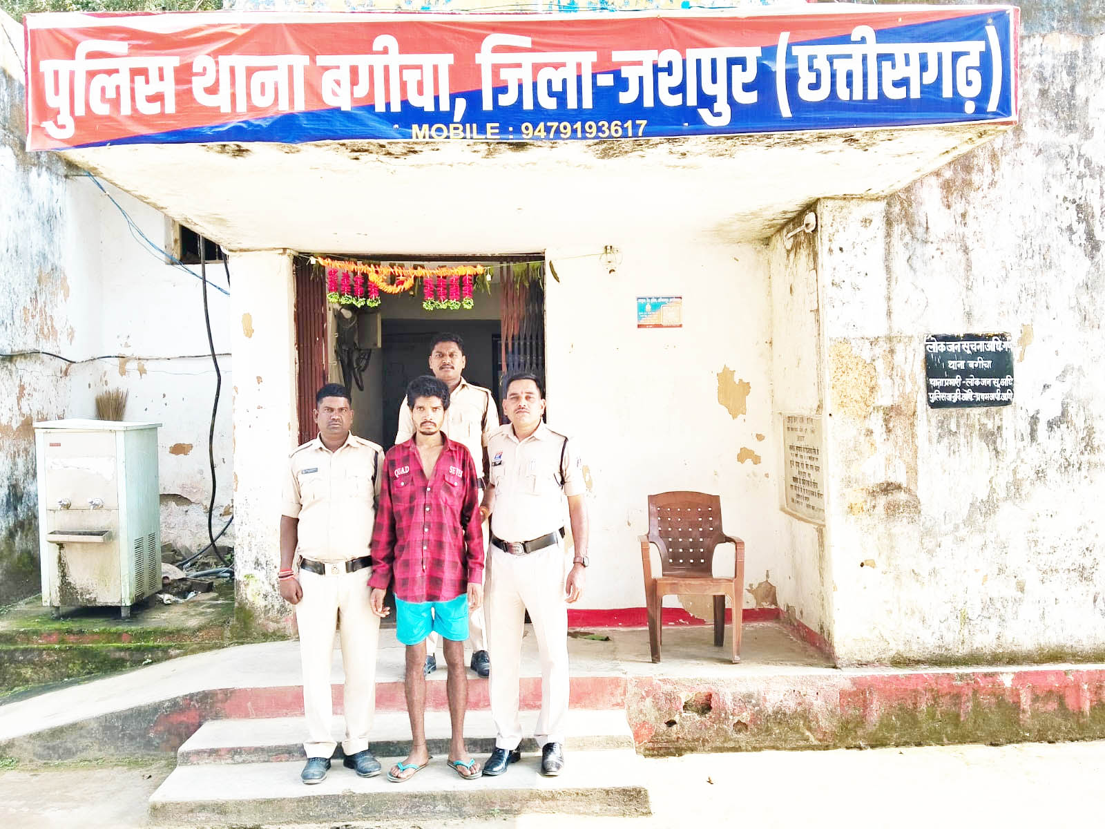 तंत्र-मंत्र के शक में महिला की हत्या, आरोपी गिरफ्तार