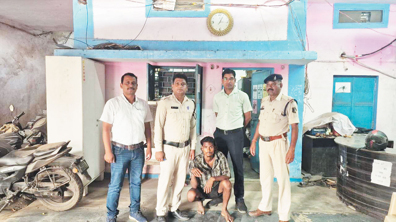 रेप का फरार आरोपी गिरफ्तार