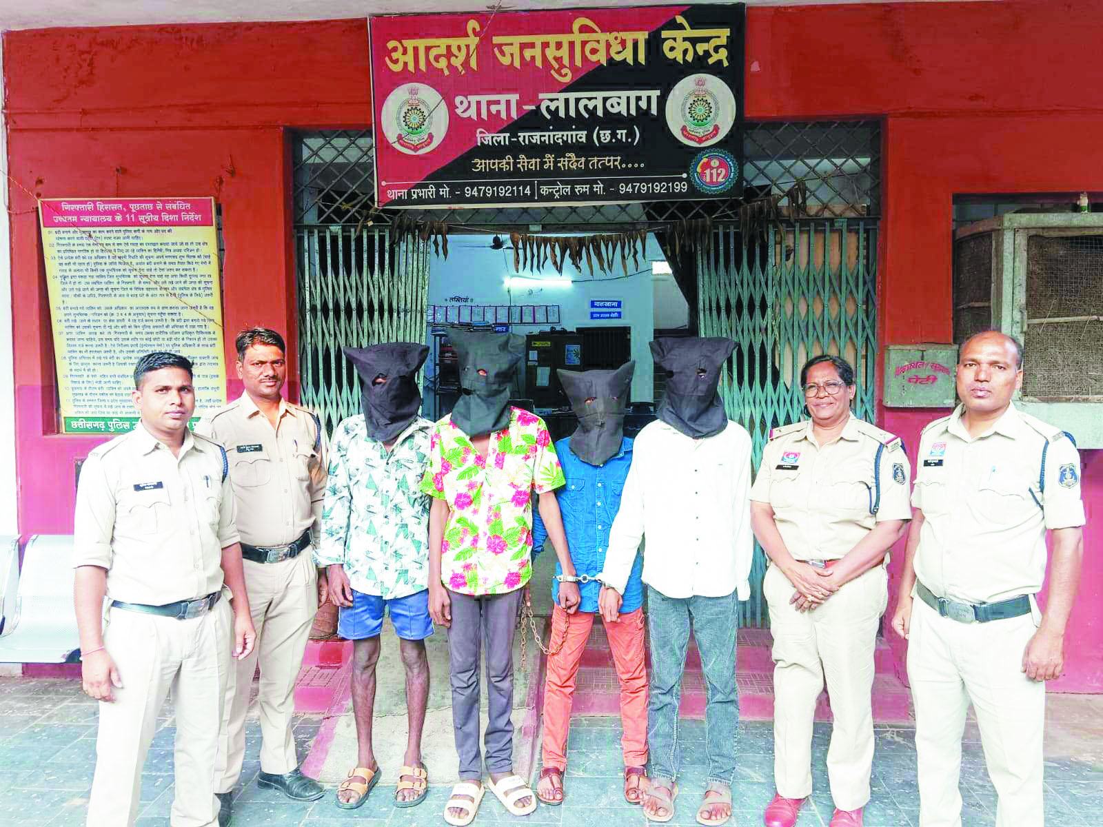 शराब लेने पहुंचे युवक पर चाकू से हमला