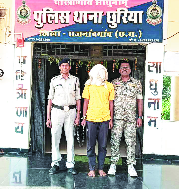 मवेशी तस्करी का सह आरोपी गिरफ्तार