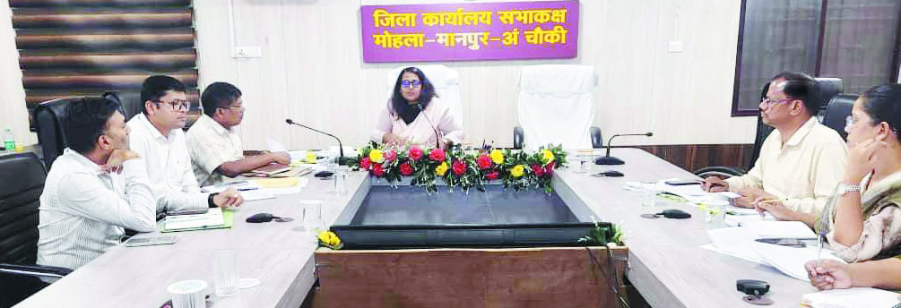 धान उपार्जन केन्द्रों में मूलभूत सुविधाएं करें सुनिश्चित-कलेक्टर