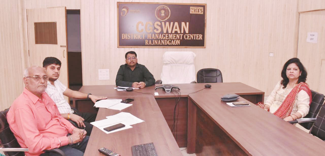 अतिरिक्त मुख्य चुनाव पदाधिकारी ने वीडियो काफ्रेंसिंग के माध्यम से ली बैठक