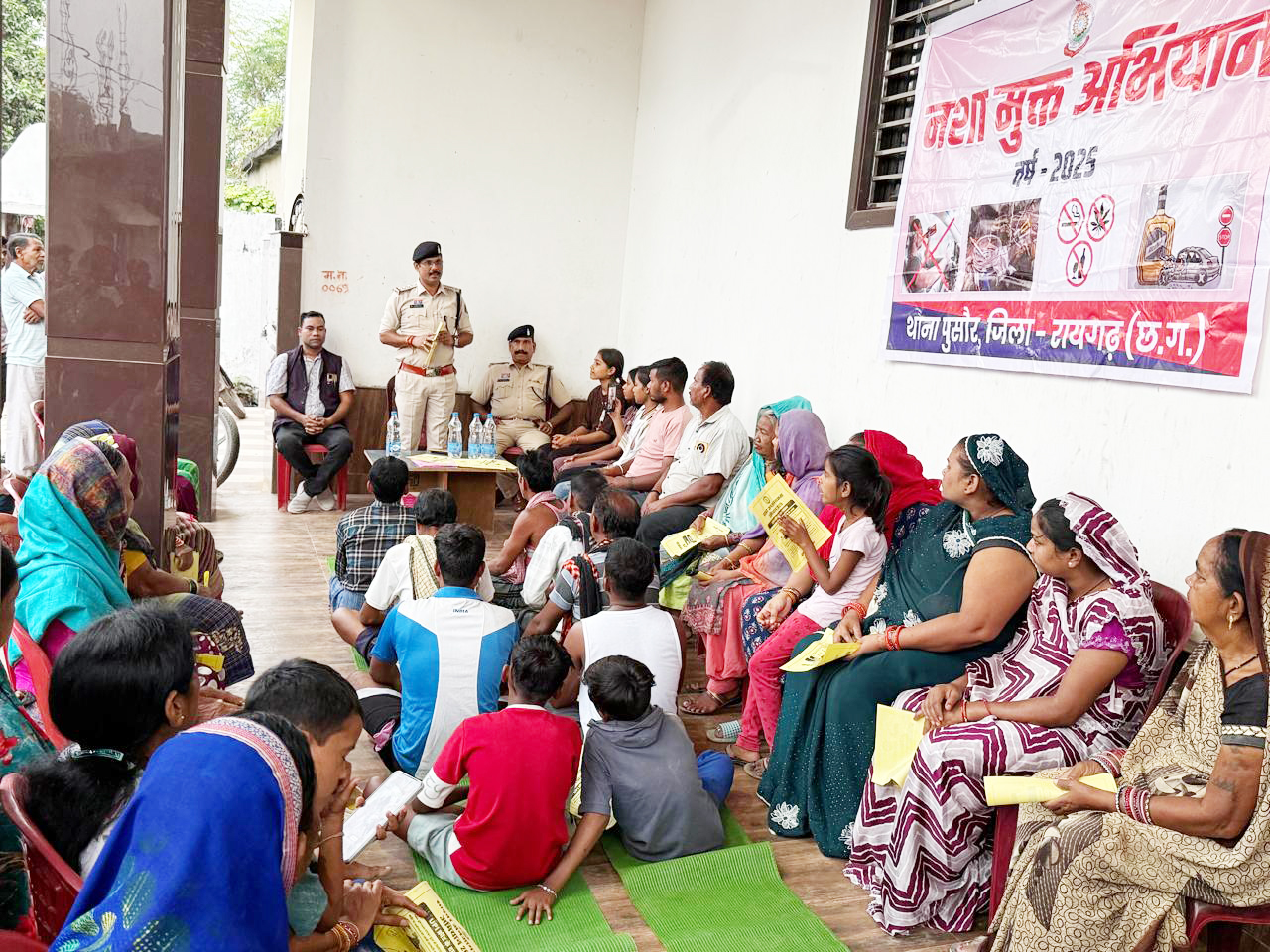 साइबर सुरक्षा, नशा मुक्ति व सुरक्षित यातायात के लिए जागरूकता रैली