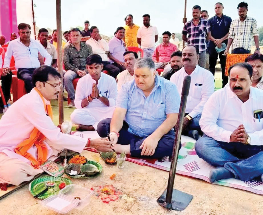 पर्यटन एवं संस्कृति मंत्री ने नए कॉलेज भवन का किया भूमिपूजन