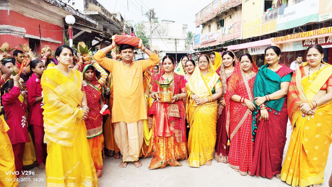 कलश यात्रा के साथ भागवत कथा शुरू