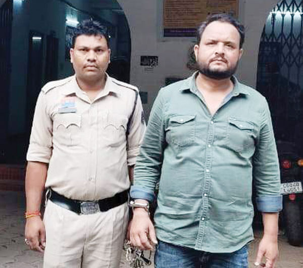 18 लाख वसूलकर कोचिंग सेंटर बंद कर फरार संचालक गिरफ्तार