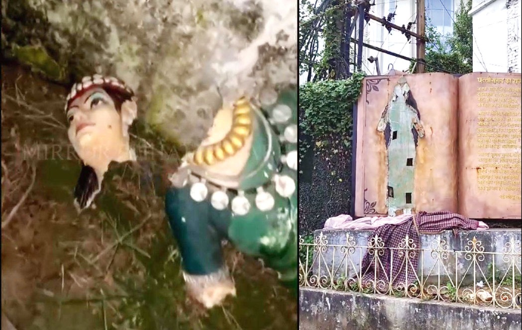 व्हीआईपी चौक स्थित छत्तीसगढ़ महतारी  की मूर्ति को अज्ञात तत्वों ने तोड़ा