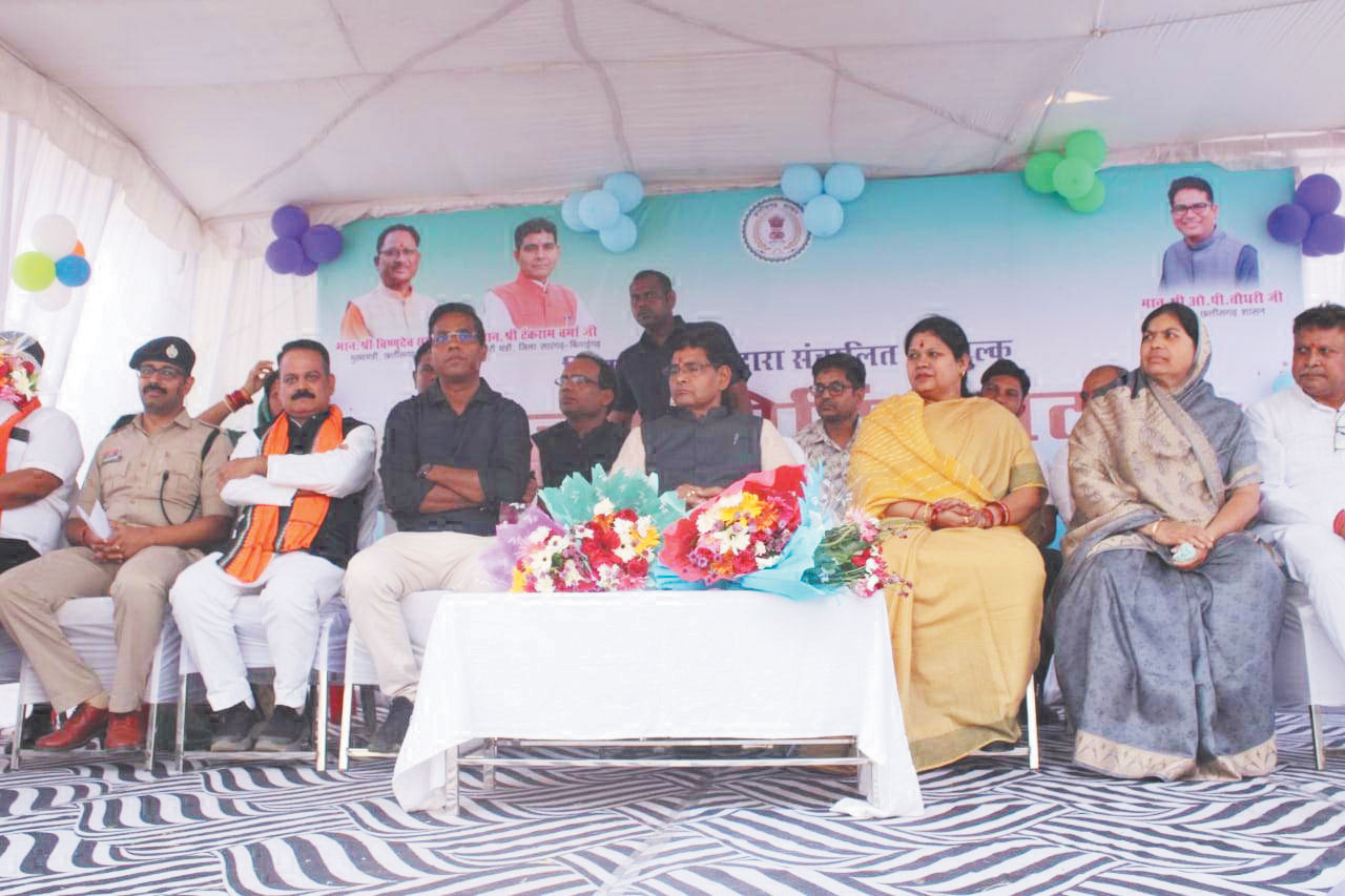 उच्च शिक्षा मंत्री ने सारंगढ़ में किया नि:शुल्क तेजस कोचिंग का शुभारंभ