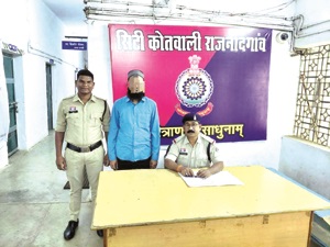 नशीली दवाई नाईट्रो-10 बिक्री का 4था आरोपी चंद्रपुर से गिरफ्तार