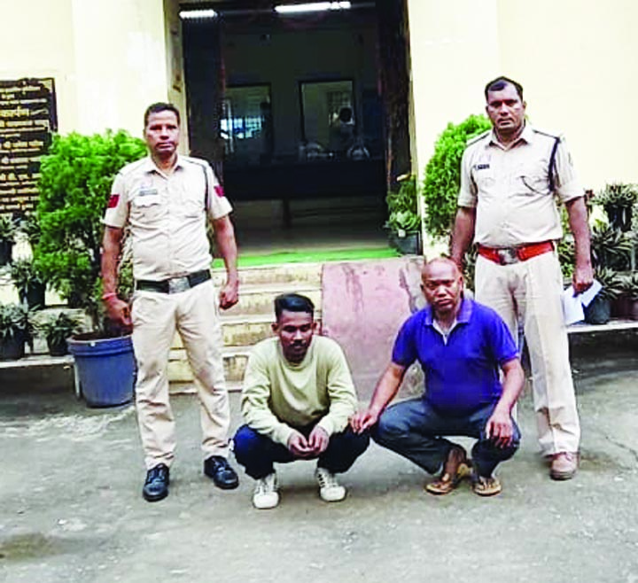 पुलिस की नौकरी लगाने के नाम पर ठगी