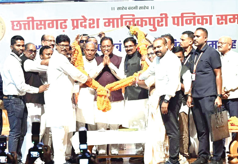 सामाजिक विकास का मूलमंत्र शिक्षा-साय