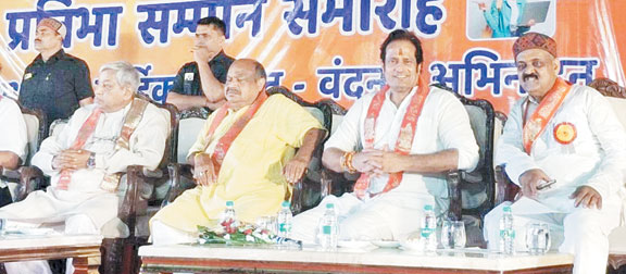 दीपावली मिलन व प्रतिभा सम्मान समारोह