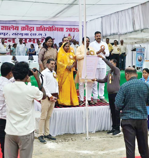 25वीं राज्य स्तरीय शालेय खेल स्पर्धा शुरु