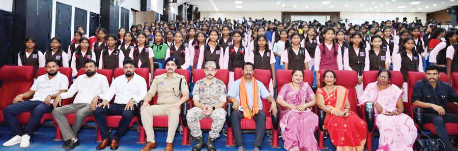 राष्ट्रीय एकता दिवस पर किया जागरूक