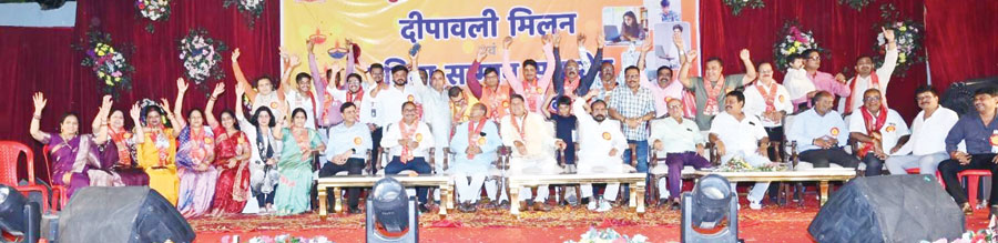 दीपावली मिलन में प्रतिभा सम्मान भी