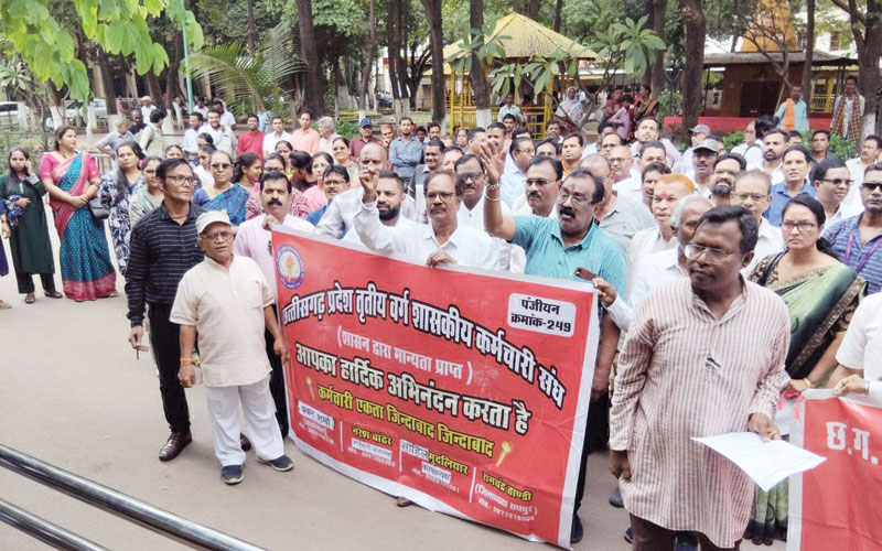 मोदी की गारंटी मतलब लागू होने की गारंटी, दो साल बाद कई मांगे अधूरी-संघ