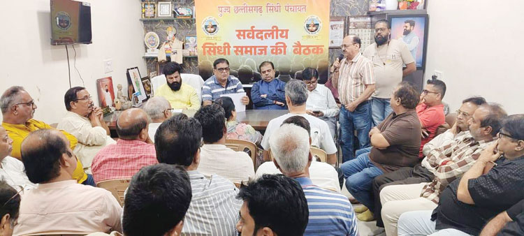 दो समाजों के खिलाफ अभद्रता पूर्ण बयान पर एफआईआर